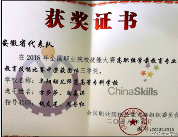 图片4.png 图片4.png