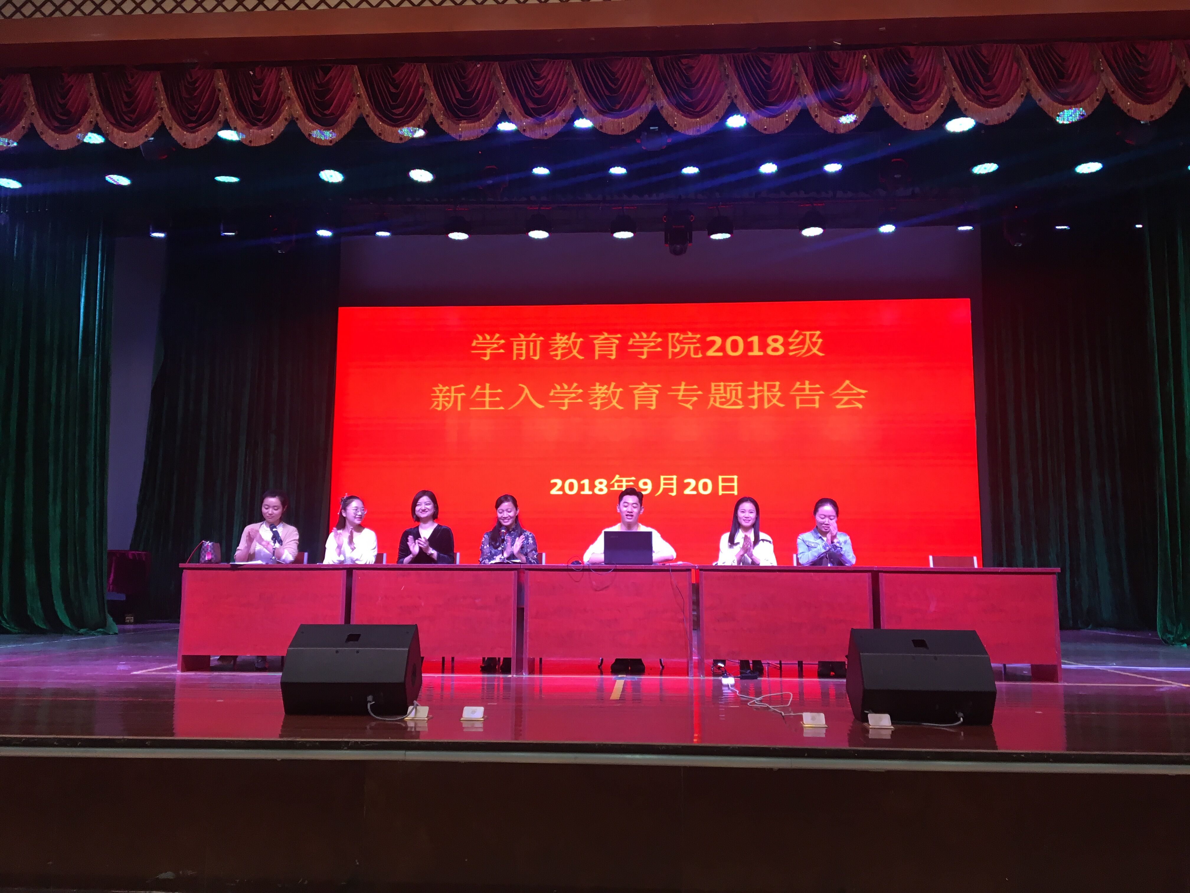 QQ图片20180926171555.jpg QQ图片20180926171555.jpg