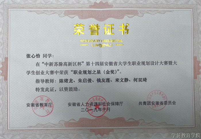 图片8.png 图片8.png