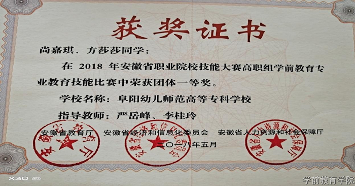 图片6.png 图片6.png