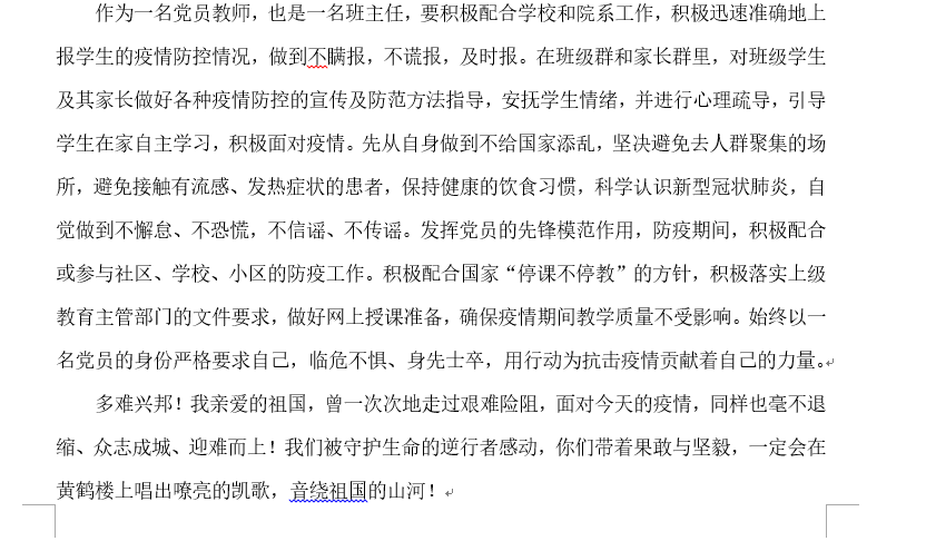 888888888.png 888888888.png