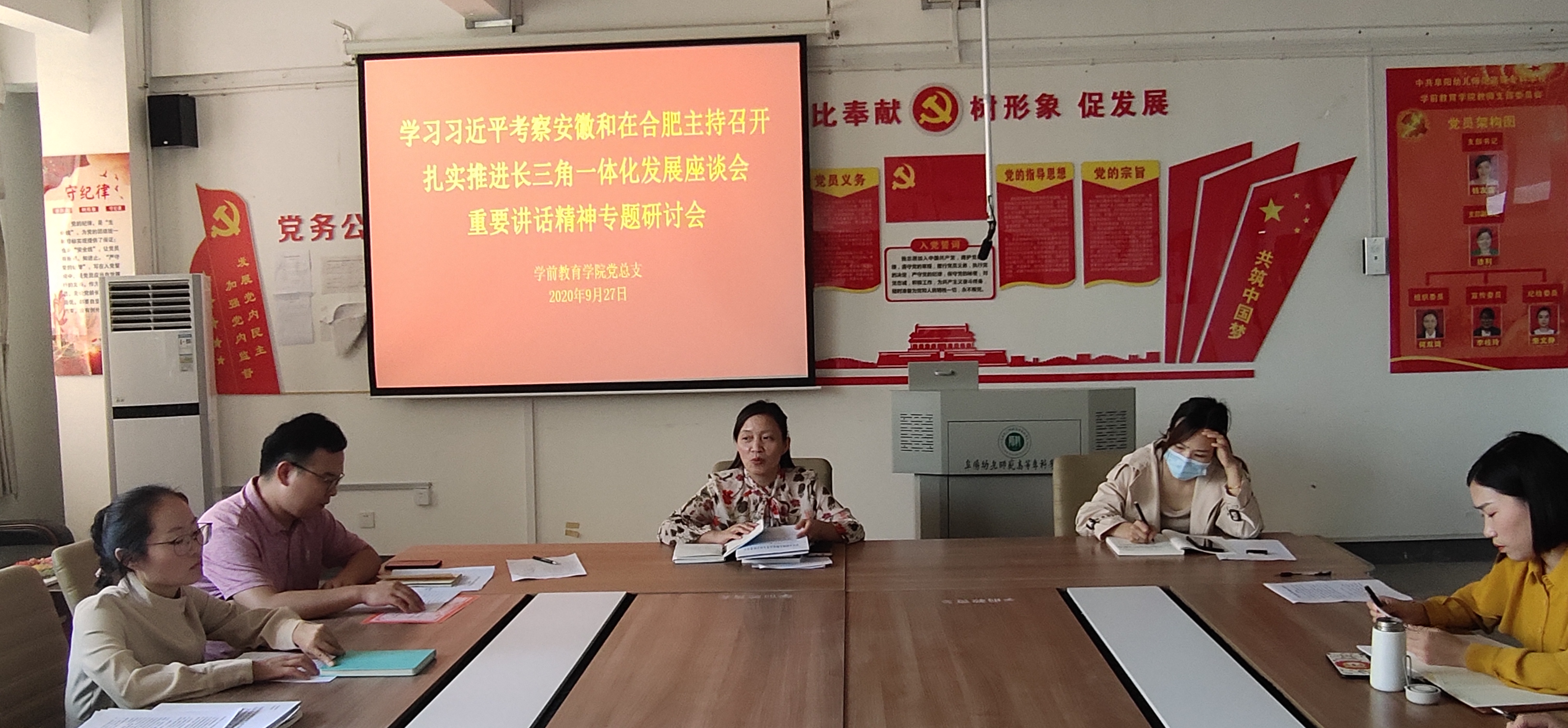 IMG_20200927_162047.jpg IMG_20200927_162047.jpg