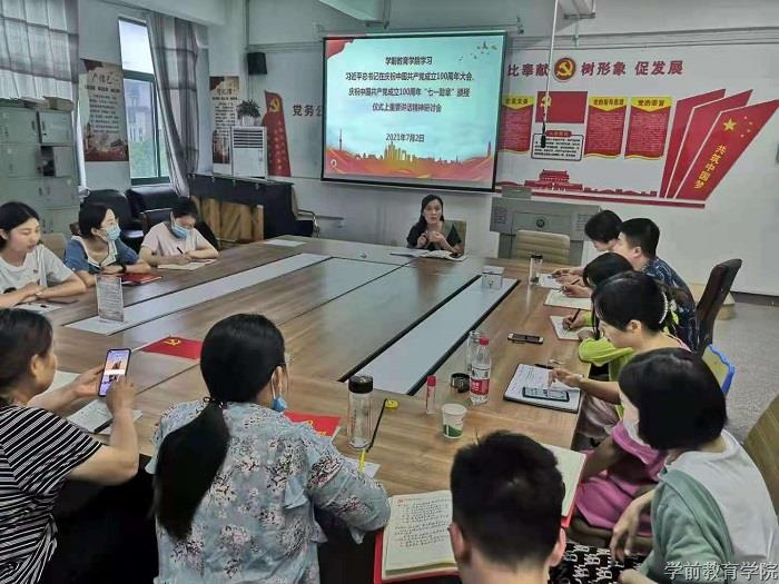 55eb597a9e6e7ef3379469d054267a3.jpg 55eb597a9e6e7ef3379469d054267a3.jpg