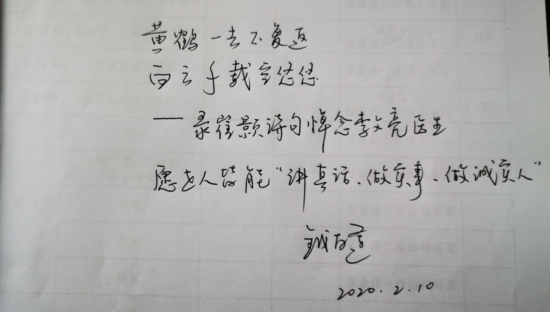 2222222222.jpg 2222222222.jpg