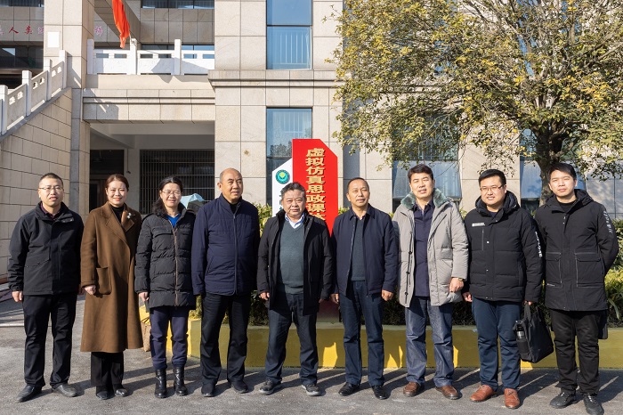 省社科.jpg 省社科.jpg