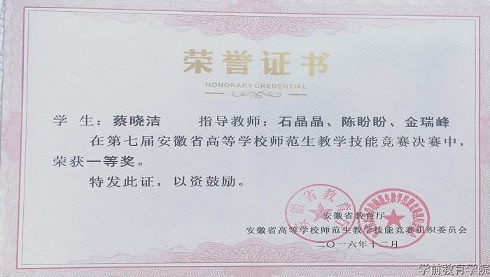 图片7.png 图片7.png