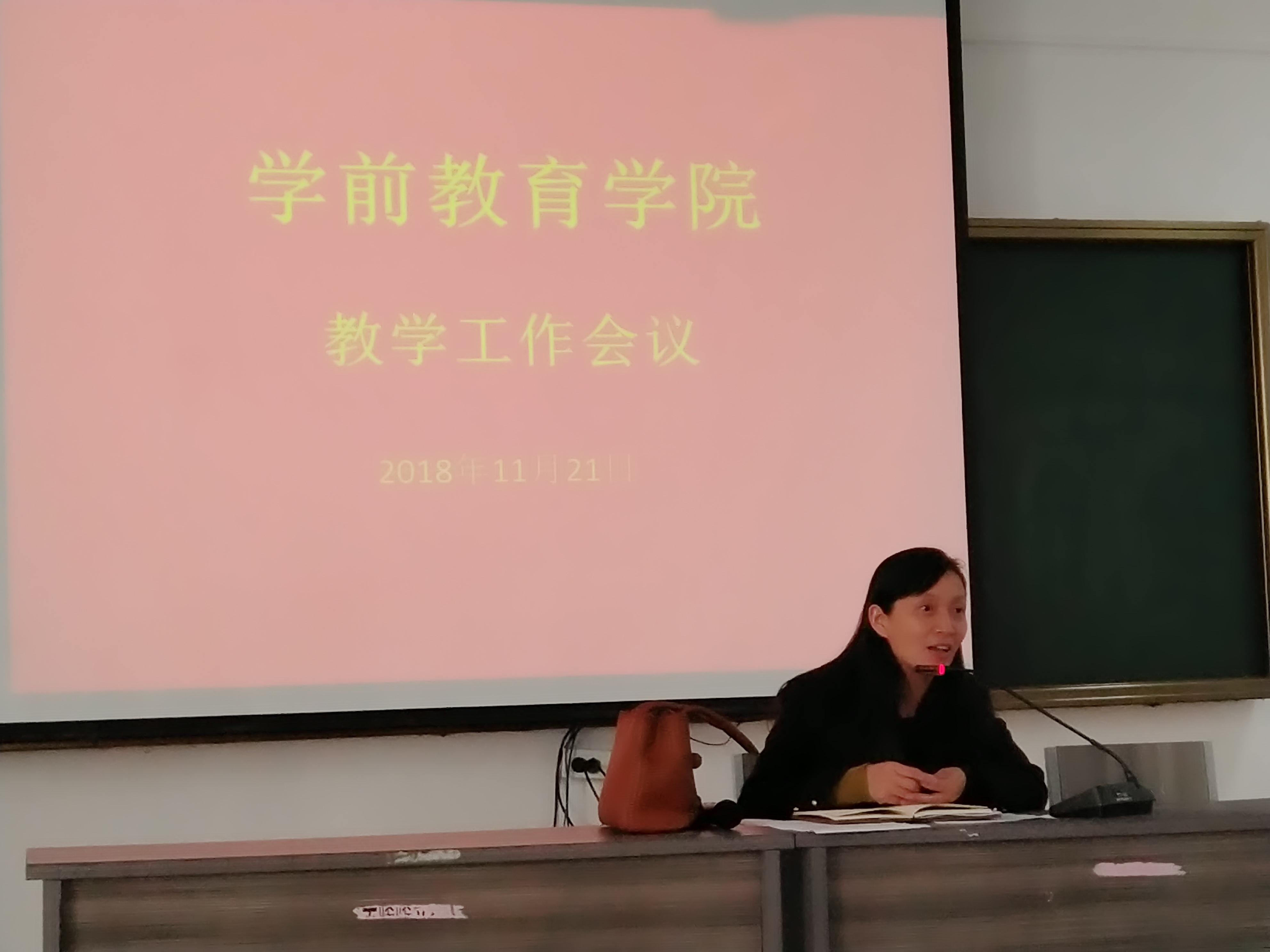 QQ图片20181128100521.jpg QQ图片20181128100521.jpg