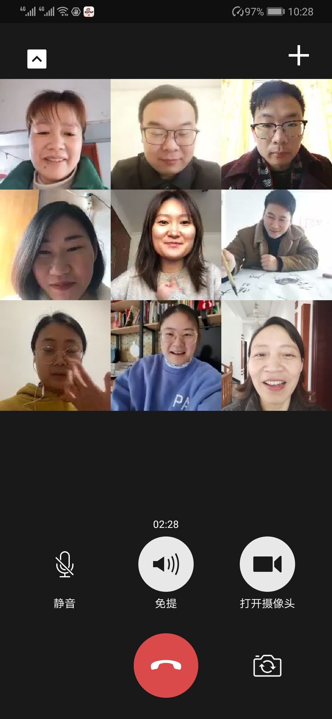 QQ图片20200211231339.jpg QQ图片20200211231339.jpg